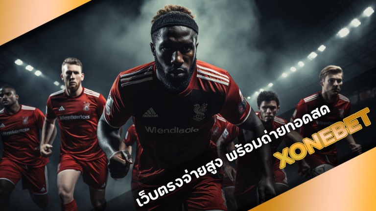 XONEBET